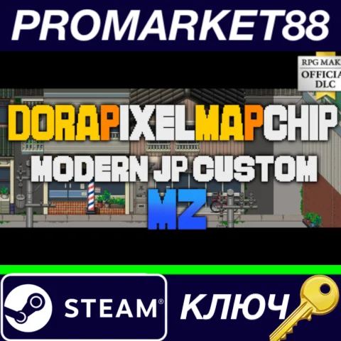 ⭐ RPG MAKER MZ - DorapixelMapChips - Modern JP DLC Stea