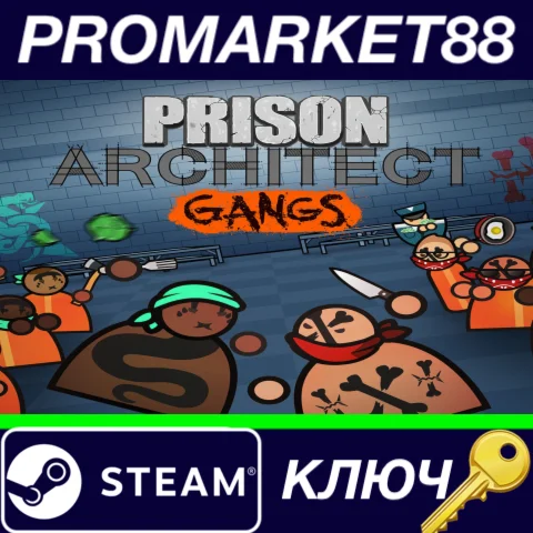 ⭐Prison Architect - Gangs DLC EU Steam КЛЮЧ ЕВРОПА