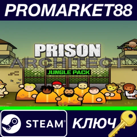 ⭐ Prison Architect - Jungle Pack DLC EU Steam КЛЮЧ