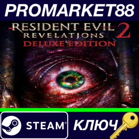 ⭐ Resident Evil Revelations 2 / Biohazard Revelations 2