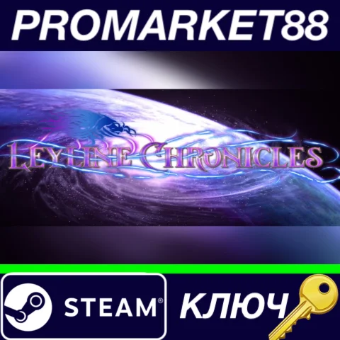 ⭐ Leyline Chronicles Steam КЛЮЧ  GLOBAL