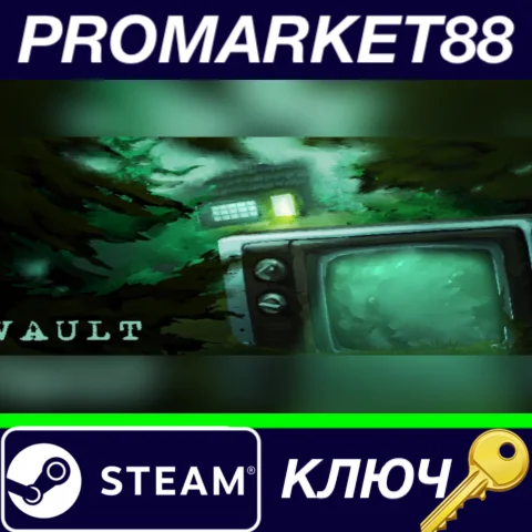 ⭐ Vault (2025) Steam КЛЮЧ  GLOBAL