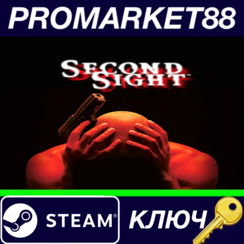⭐ Second Sight EU Steam КЛЮЧ  ЕВРОПА