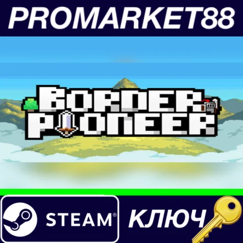⭐ Border Pioneer Steam КЛЮЧ  GLOBAL