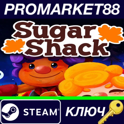 ⭐ Sugar Shack EU Steam КЛЮЧ  ЕВРОПА