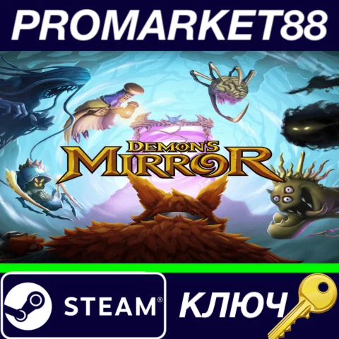 ⭐ Demon's Mirror Steam КЛЮЧ  GLOBAL