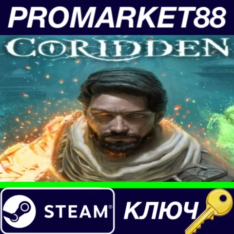 ⭐ Coridden Steam КЛЮЧ  GLOBAL