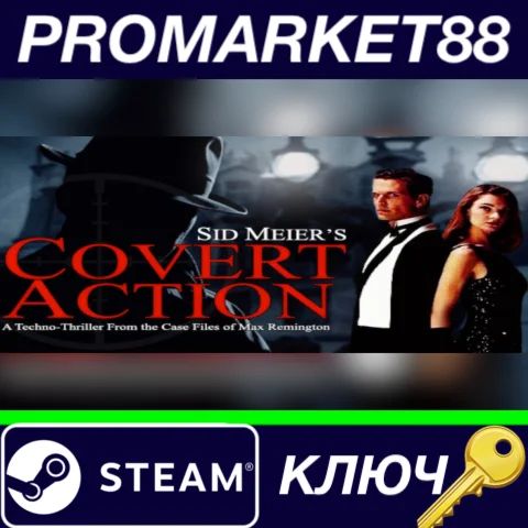 ⭐ Sid Meier's Covert Action (Classic) EU Steam КЛЮЧ