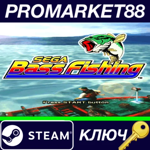 ⭐ SEGA Bass Fishing EU Steam КЛЮЧ  ЕВРОПА