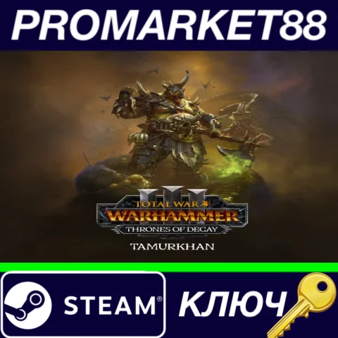 ⭐ Total War: WARHAMMER III - Tamurkhan – Thrones of Dec