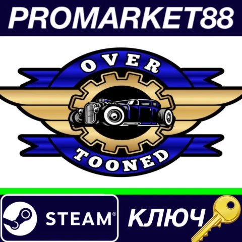 ⭐ Over Tooned Steam КЛЮЧ  GLOBAL