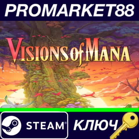 ⭐ Visions of Mana Steam КЛЮЧ  GLOBAL