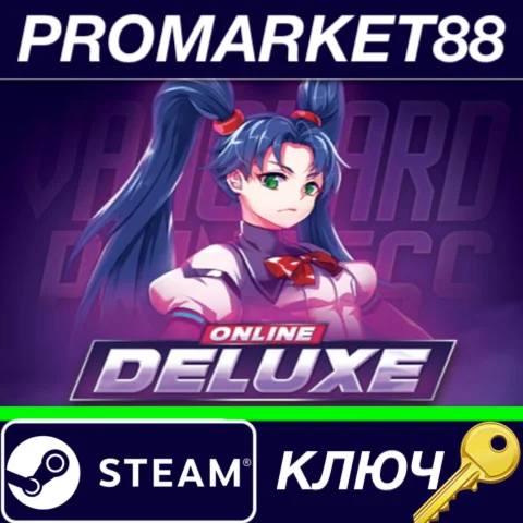⭐ Vanguard Princess - Online Deluxe&nbsp;DLC Steam КЛЮЧ