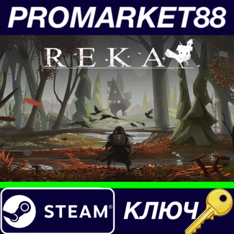 ⭐ REKA Steam КЛЮЧ  GLOBAL