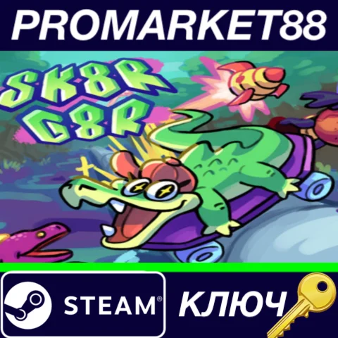 ⭐ Skator Gator Steam КЛЮЧ  GLOBAL