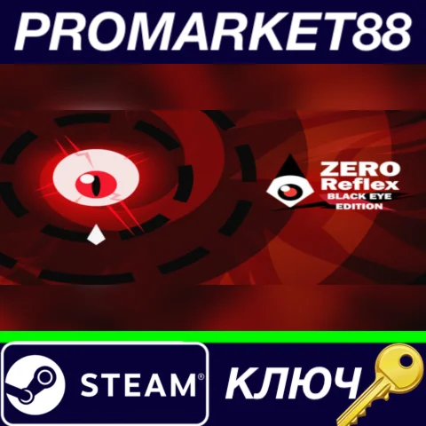 ⭐Zero Reflex : Black Eye Edition EU Steam КЛЮЧ ЕВРОПА