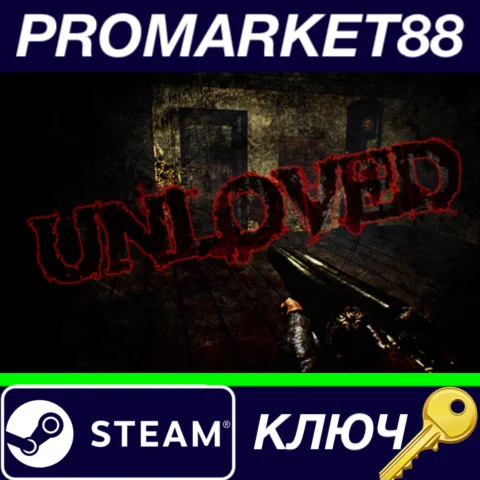 ⭐ UNLOVED EU Steam КЛЮЧ  ЕВРОПА