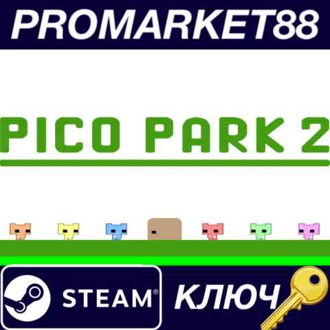 ⭐ PICO PARK 2 Steam КЛЮЧ  GLOBAL