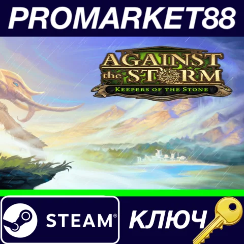 ⭐ Against the Storm - Keepers of the Stone DLC Steam КЛ