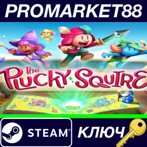 ⭐ The Plucky Squire Steam КЛЮЧ  GLOBAL