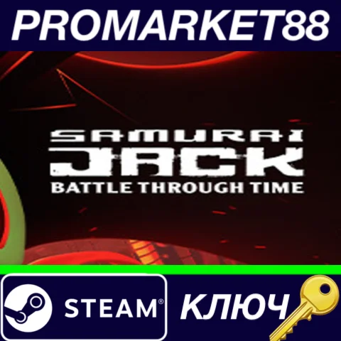 ⭐Samurai Jack: Battle Through Time Steam КЛЮЧ GLOBAL