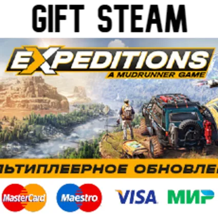Expeditions: A MudRunner Game | 🔥 steam RU/UA/KZ