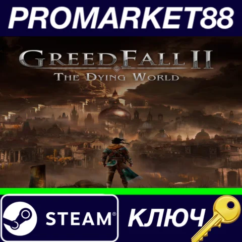 ⭐Greedfall II: The Dying World EU Steam КЛЮЧ ЕВРОПА
