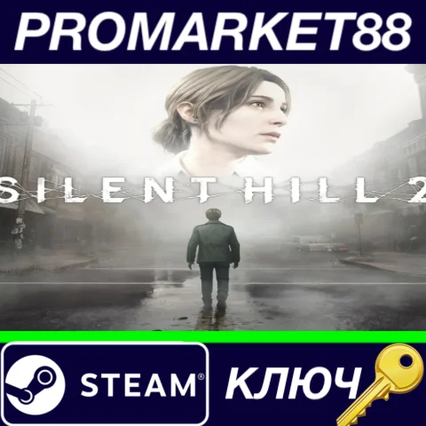 ⭐ SILENT HILL 2 Steam КЛЮЧ  ЕВРОПА