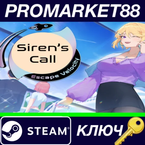 ⭐Siren's Call: Escape Velocity Steam КЛЮЧ GLOBAL