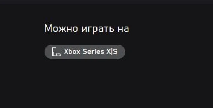 Street Fighter 6 XBOX Series X|S Key Code 🔑