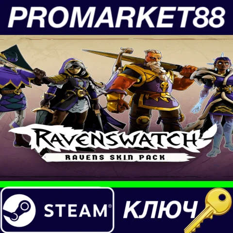 ⭐Ravenswatch - Ravens Skin Pack DLC Steam КЛЮЧ GLOBAL