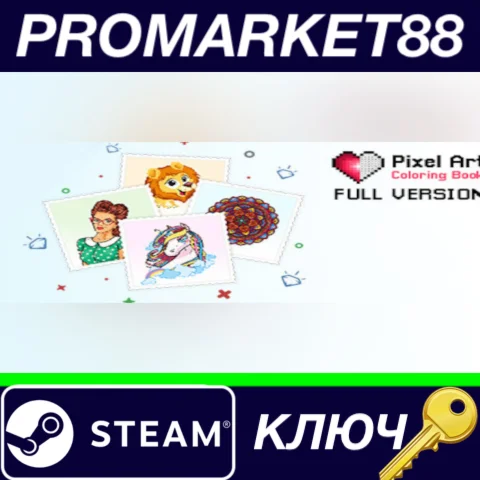 ⭐ Pixel Art Coloring book - Expansion pack&nbsp;DLC Steam КЛ