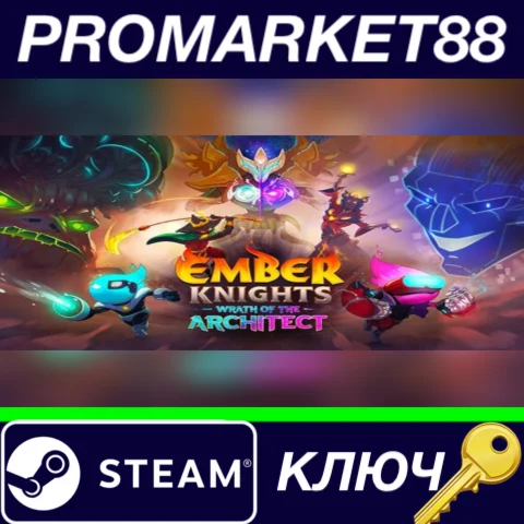 ⭐ Ember Knights - Wrath of the Architect DLC Steam КЛЮЧ