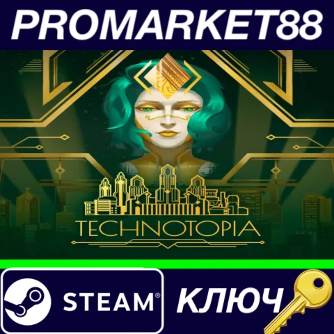 ⭐ Technotopia Steam КЛЮЧ  GLOBAL