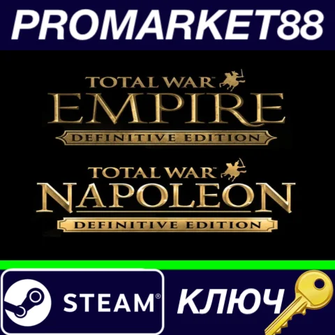 ⭐ Total War: Empire Definitive Edition + Total War: Nap