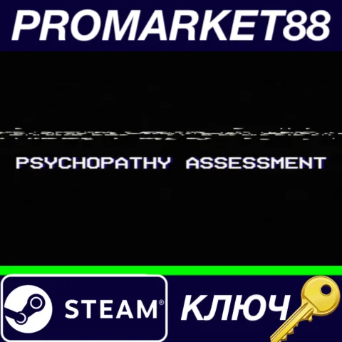 ⭐ Psychopathy Assessment Steam КЛЮЧ  GLOBAL