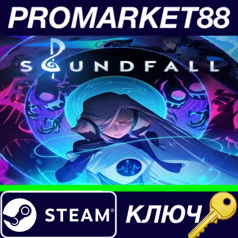 ⭐ Soundfall EU Steam КЛЮЧ  ЕВРОПА