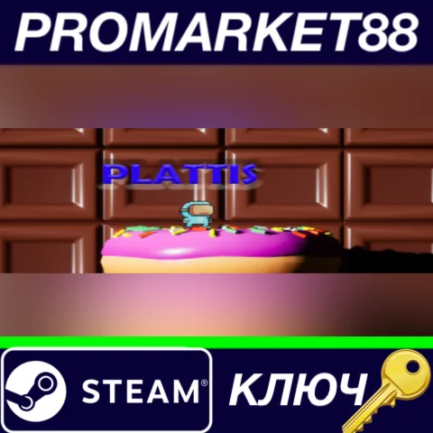 ⭐ Plattis Steam КЛЮЧ  GLOBAL