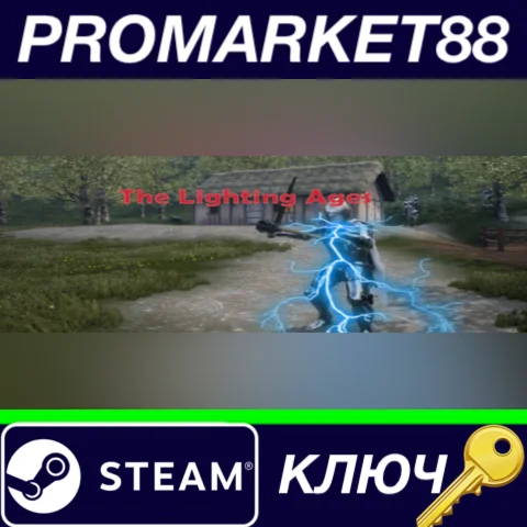 ⭐ The Lighting Ages Steam КЛЮЧ  GLOBAL