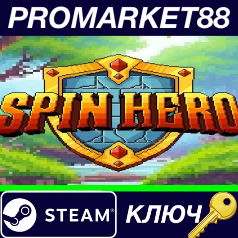 ⭐ Spin Hero EU Steam КЛЮЧ  ЕВРОПА