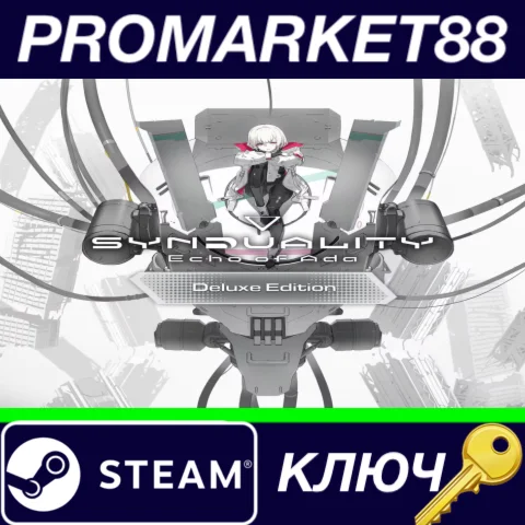 ⭐ SYNDUALITY: Echo of Ada Deluxe Edition EU Steam КЛЮЧ