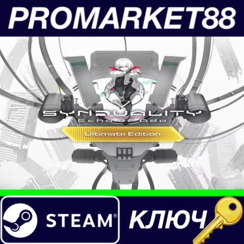 ⭐ SYNDUALITY: Echo of Ada Ultimate Edition EU Steam КЛЮ