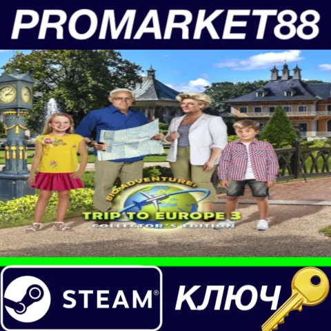 ⭐ Big Adventure: Trip to Europe 3 - Collector's Edition