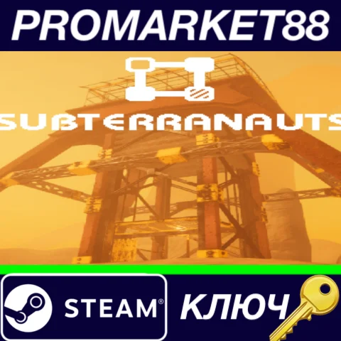 ⭐ Subterranauts Steam КЛЮЧ  GLOBAL