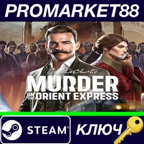 ⭐ Agatha Christie - Murder on the Orient Express EU/NA
