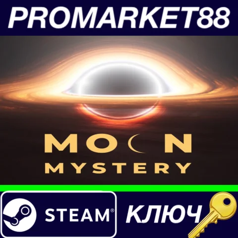 ⭐ Moon Mystery Steam КЛЮЧ  GLOBAL