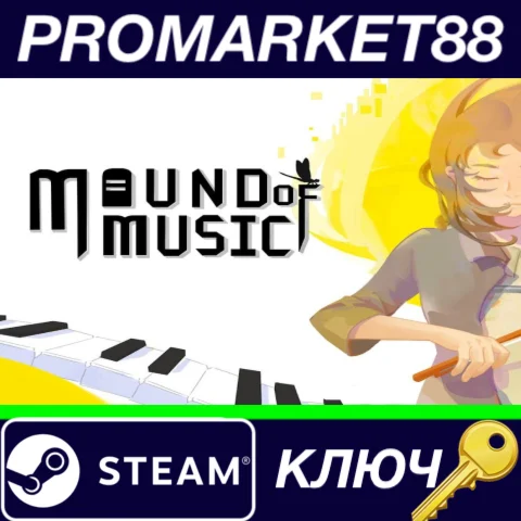⭐ Mound of Music Steam КЛЮЧ  GLOBAL