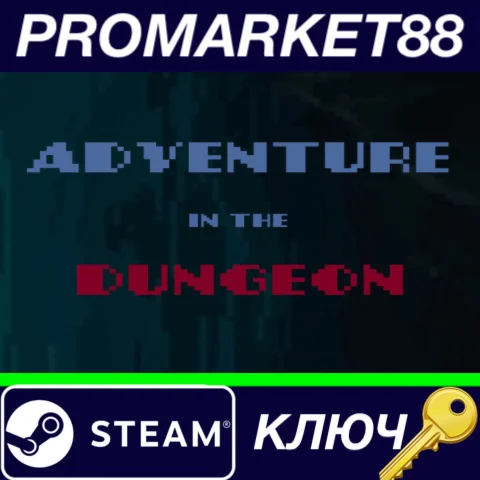 ⭐Adventure in the Dungeon&nbsp; Steam КЛЮЧ GLOBAL