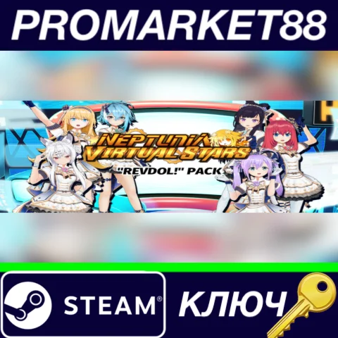 ⭐ Neptunia Virtual Stars - ReVdol! Pack DLC Steam КЛЮЧ