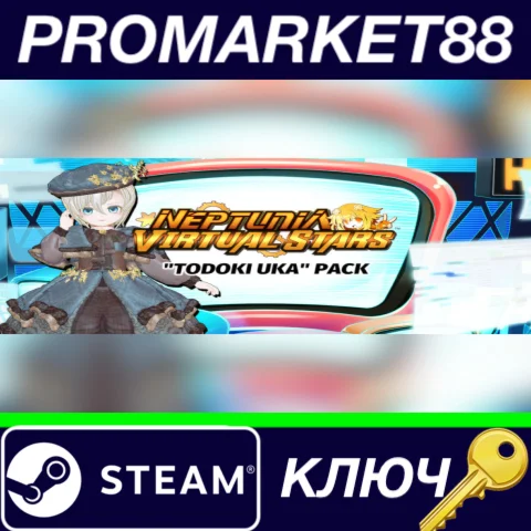 ⭐ Neptunia Virtual Stars - Todoki Uka Pack DLC Steam КЛ